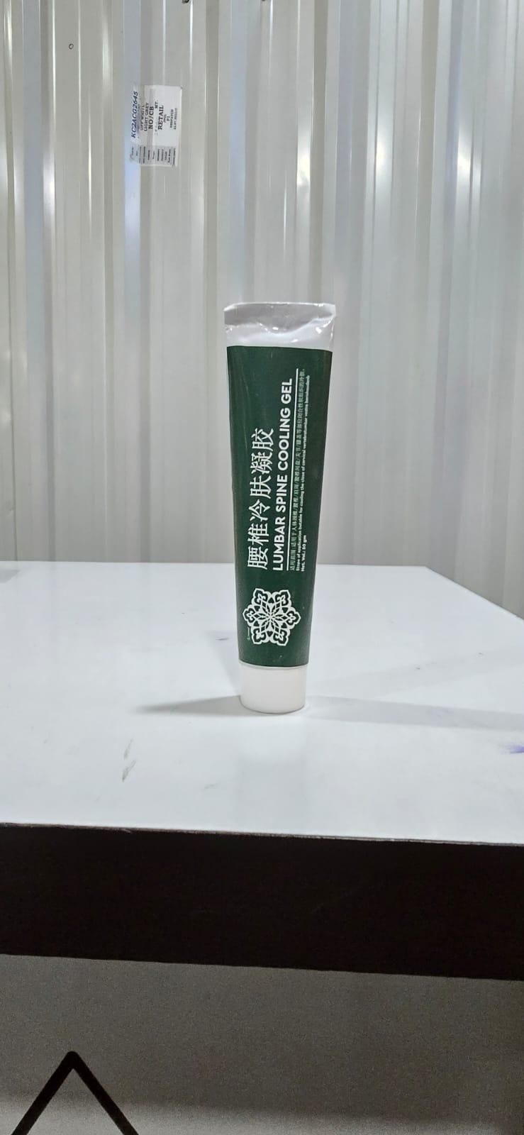 Lumbar Compress Gel APDMP Gel Lumbar Cold Compress Gel (Pack of 2)